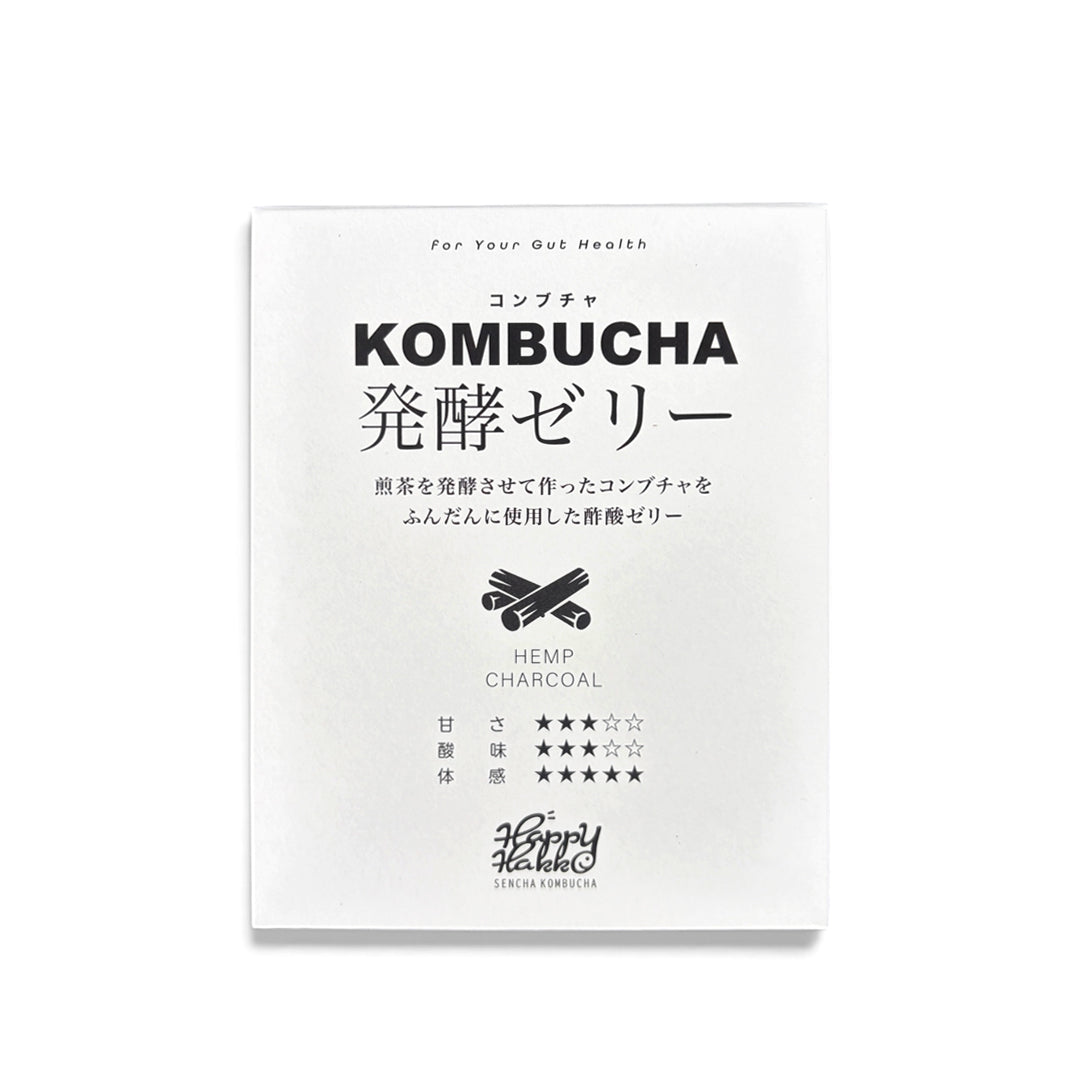 KOMBUCHA発酵ゼリー ヘンプチャコール